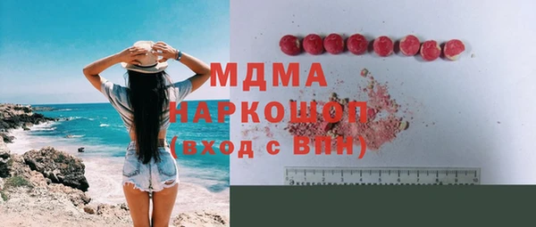 МДПВ Алексин