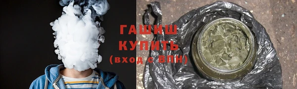 мефедрон Алзамай
