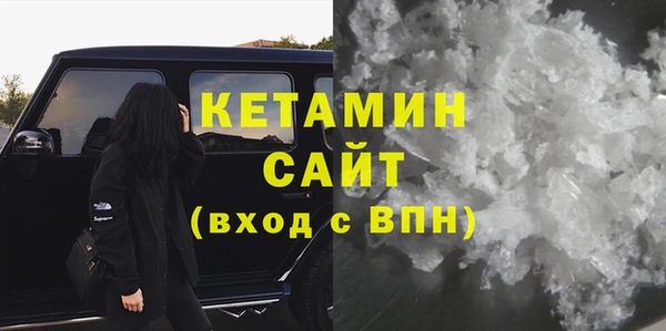 мефедрон Алзамай