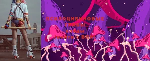 мефедрон Алзамай