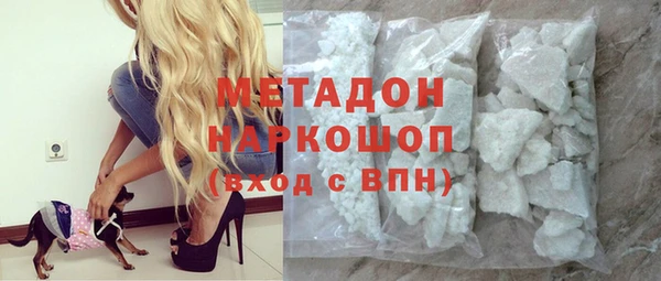 МДПВ Алексин