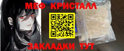синтетический гашиш Рязань