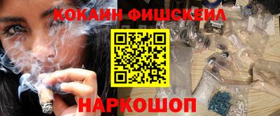 крисы Рузаевка