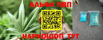 крисы Рузаевка