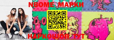 синтетический гашиш Рязань