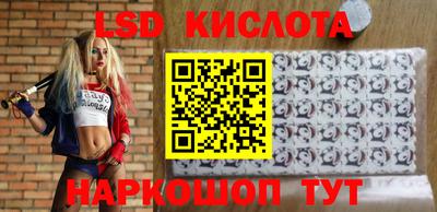 синтетический гашиш Рязань