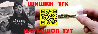 синтетический гашиш Рязань