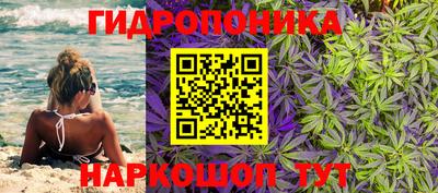 кокаин VHQ Рыбинск