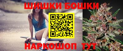 крисы Рузаевка