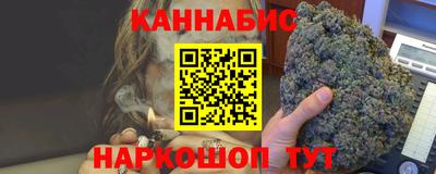 синтетический гашиш Рязань