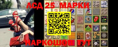 синтетический гашиш Рязань