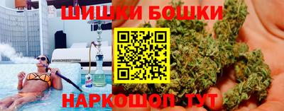 крисы Рузаевка