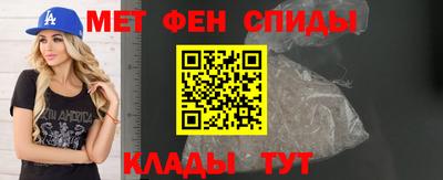 синтетический гашиш Рязань