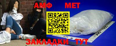 экстази Нижний Тагил