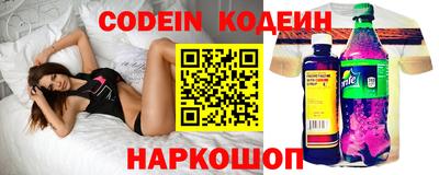 мефедрон VHQ Свободный