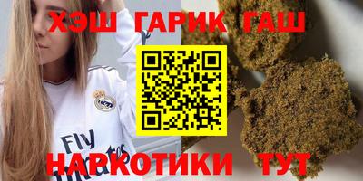 крисы Рузаевка
