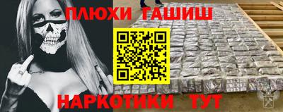 крисы Рузаевка