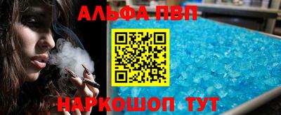 крисы Рузаевка