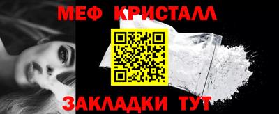 синтетический гашиш Рязань