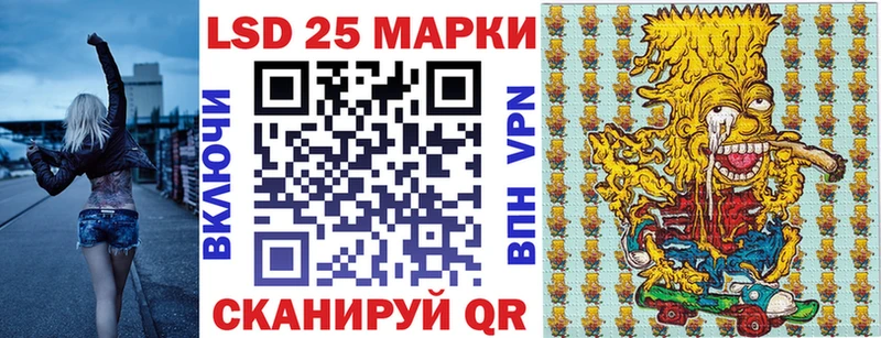 kraken сайт  Арзамас  Марки NBOMe 1,5мг 